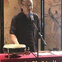 传统评书大八义有声小说