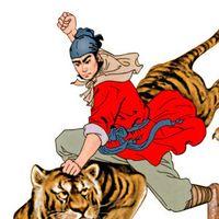 传统评书武松有声小说