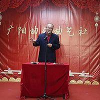 邵军荣：嵩山剑侠有声小说