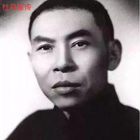 杜月笙传有声小说