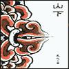 山下有声小说